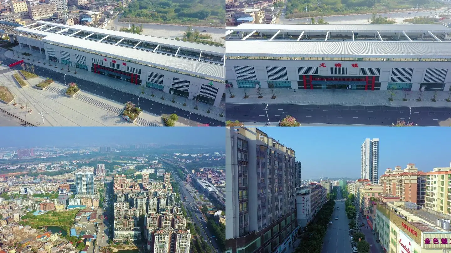 廣東清遠龍塘市政