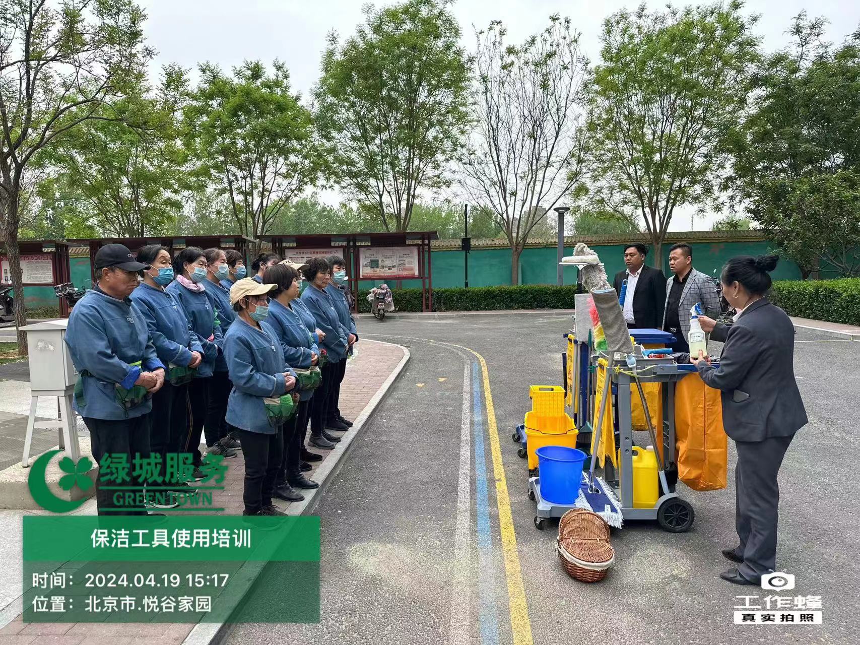 員工列隊、禮儀培訓展示6